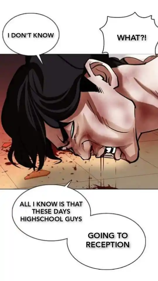 ManhwaFull Chapter 361.1