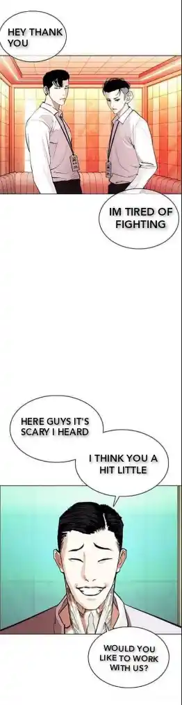 ManhwaFull Chapter 361.1