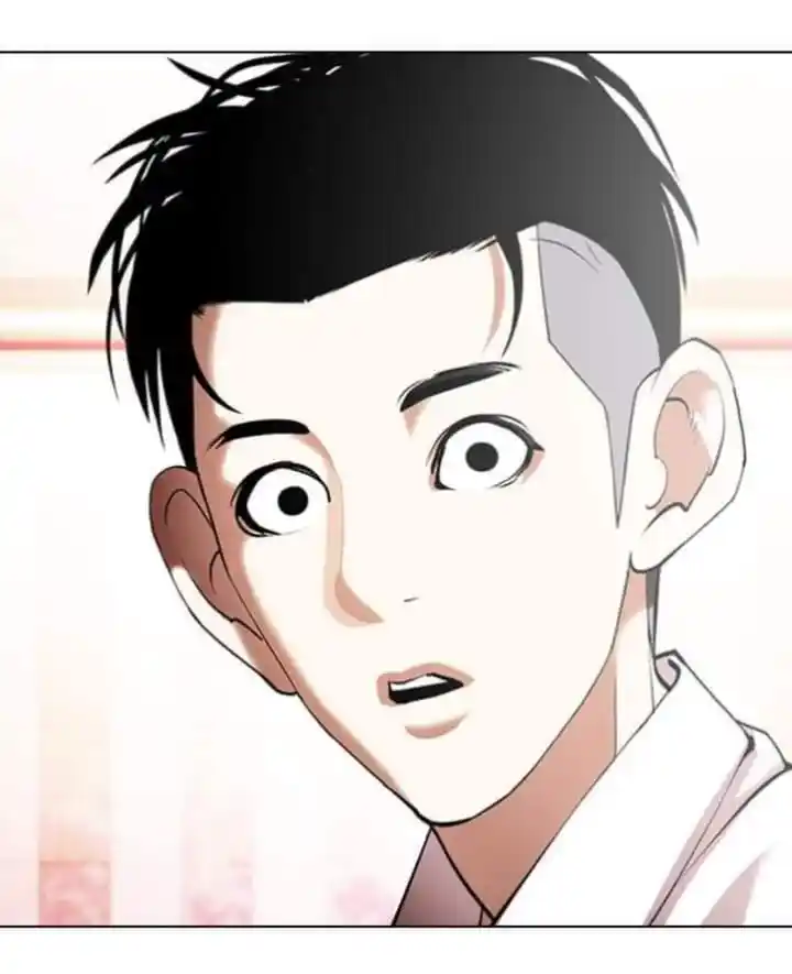 ManhwaFull Chapter 361.1