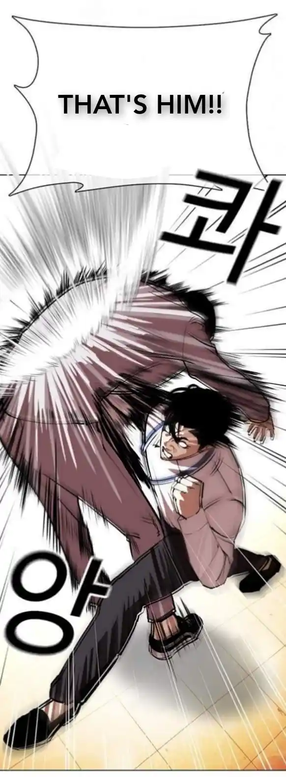 ManhwaFull Chapter 361.1