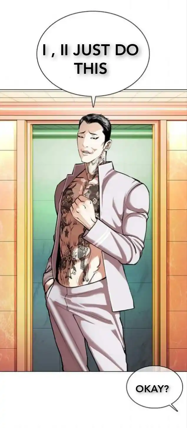 ManhwaFull Chapter 361.1