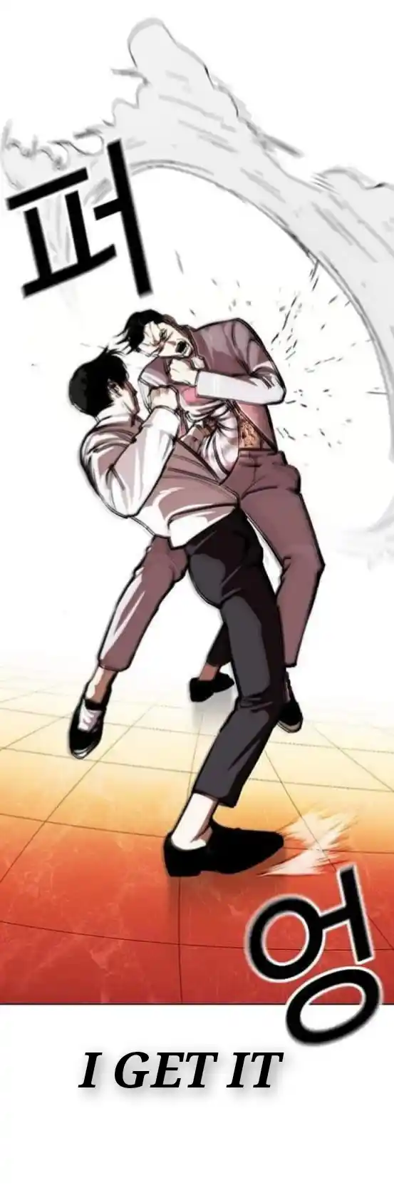 ManhwaFull Chapter 361.1