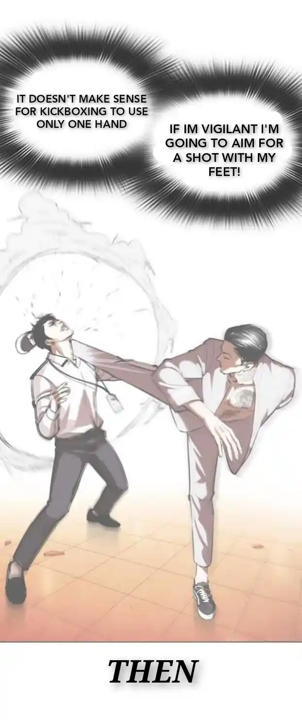 ManhwaFull Chapter 361.1