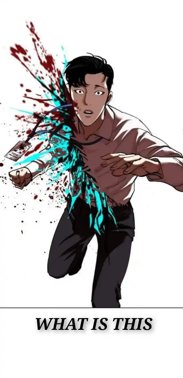 ManhwaFull Chapter 361.1