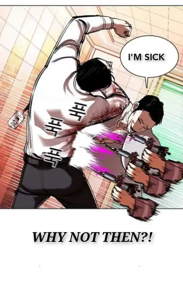 ManhwaFull Chapter 361.1