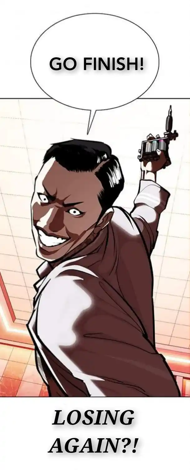 ManhwaFull Chapter 361.1