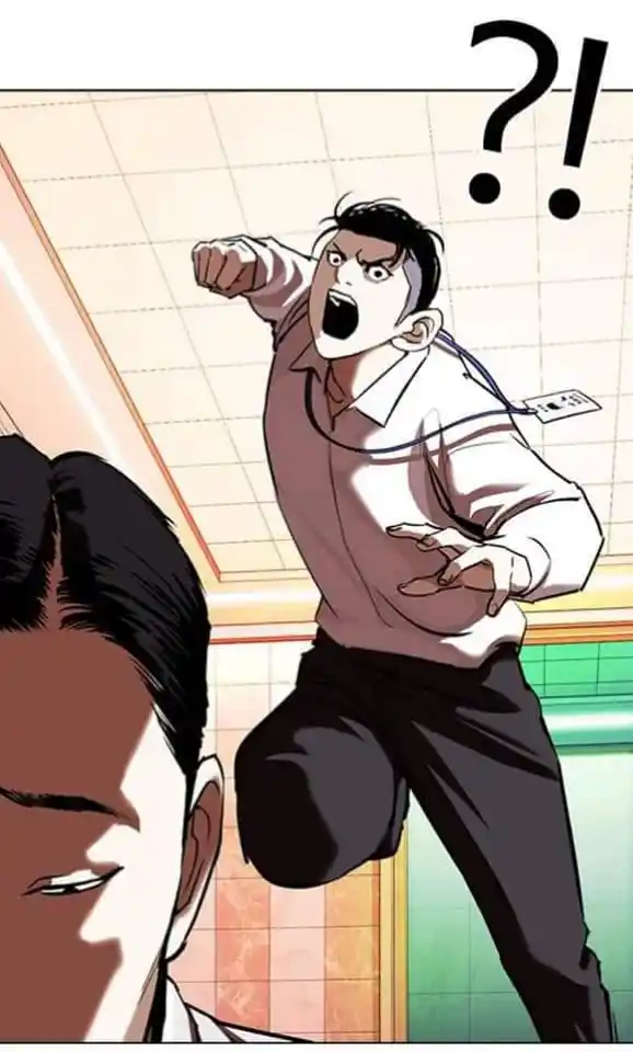 ManhwaFull Chapter 361.1