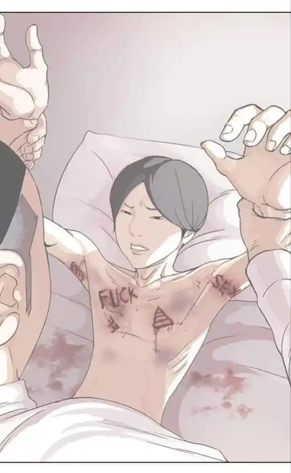 ManhwaFull Chapter 361.1