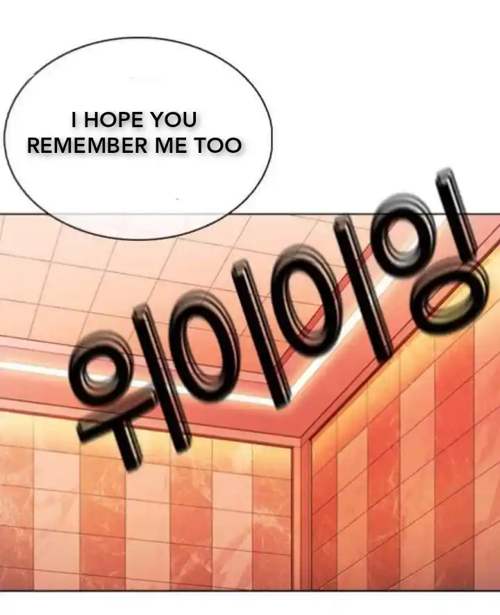 ManhwaFull Chapter 361.1