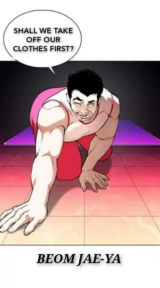 ManhwaFull Chapter 361.1