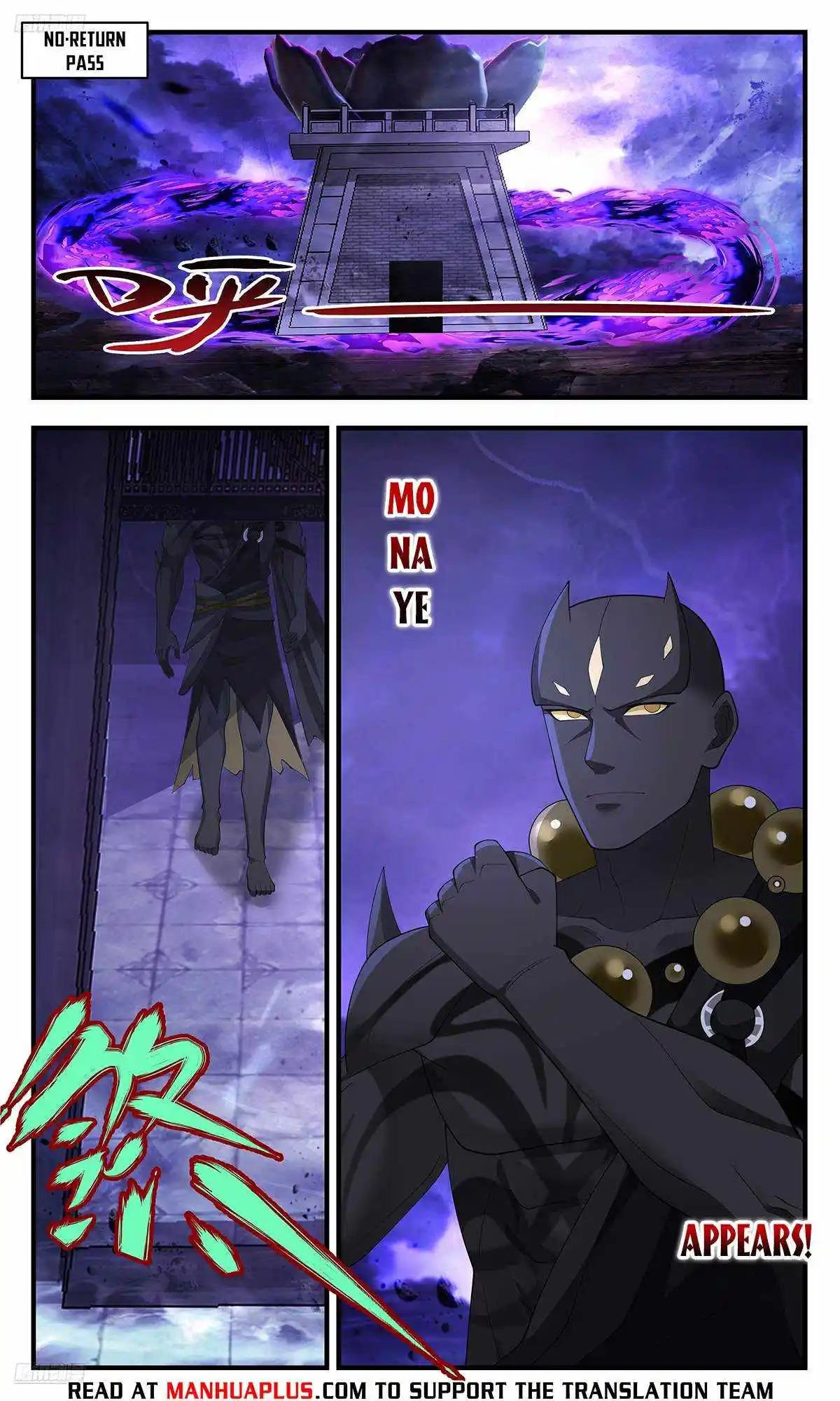 ManhwaFull Chapter 3613