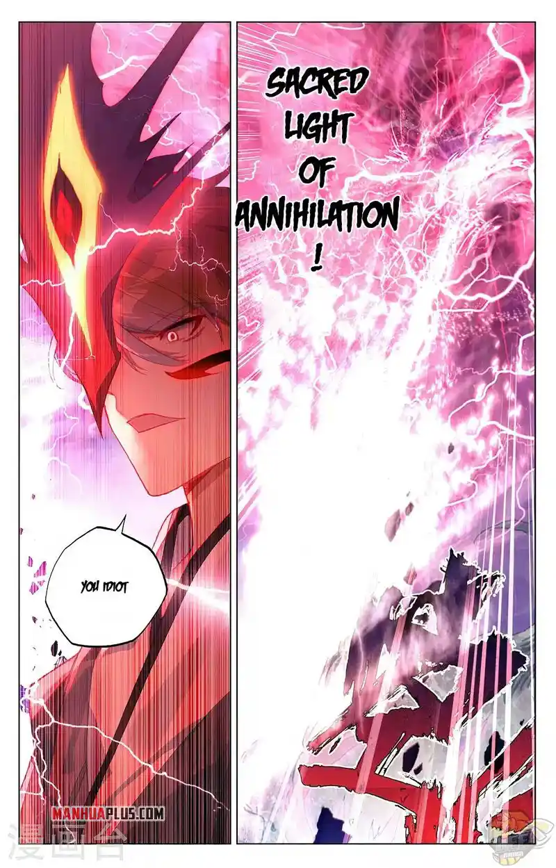 ManhwaFull Chapter 361.5