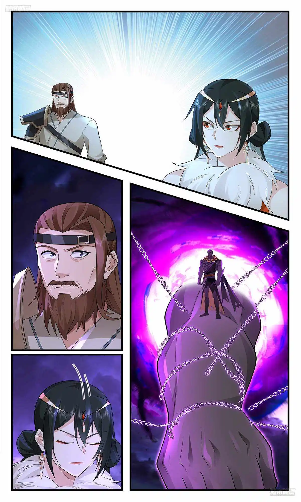 ManhwaFull Chapter 3617