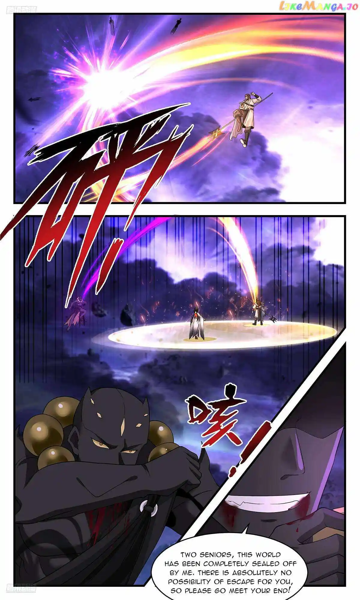 ManhwaFull Chapter 3618