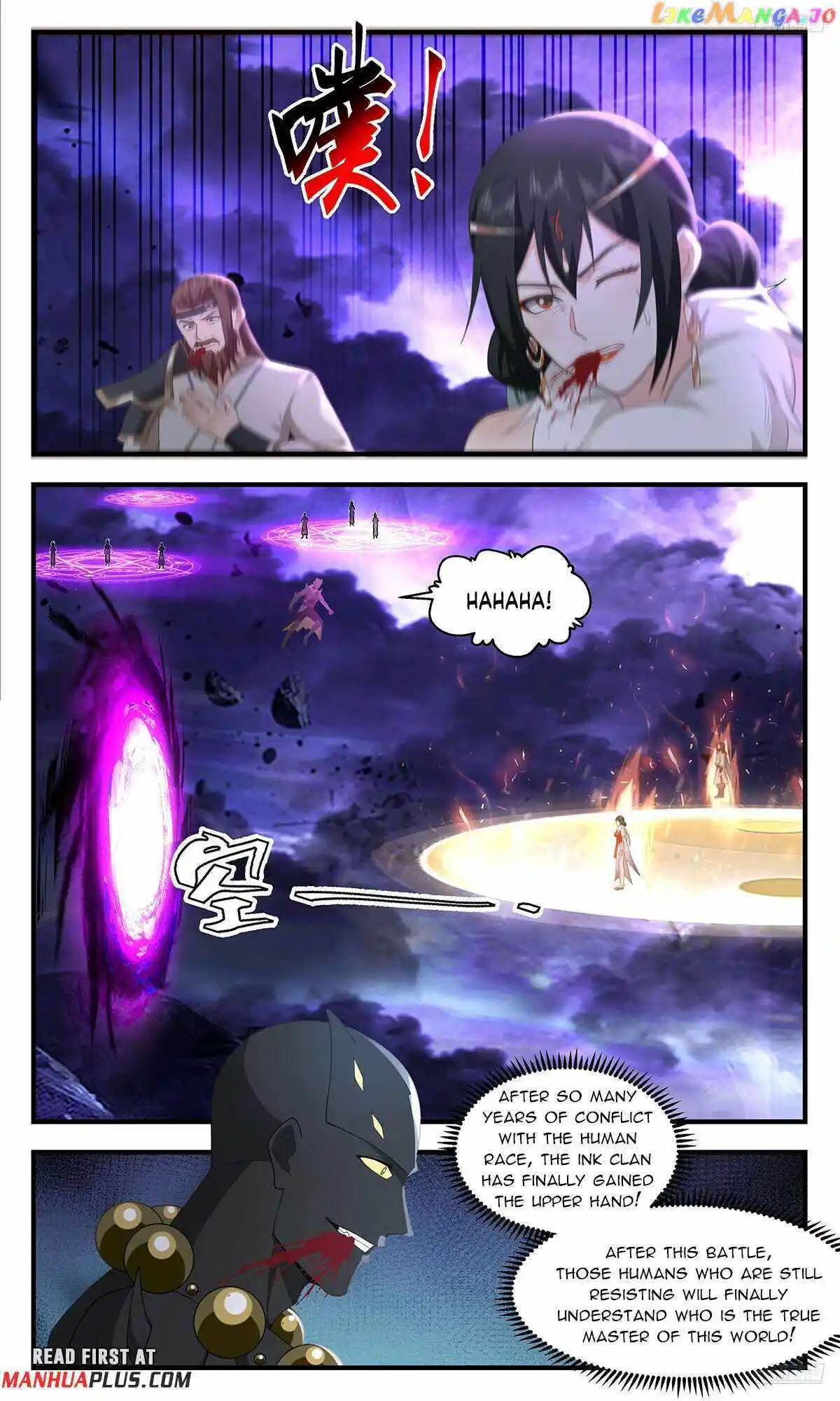 ManhwaFull Chapter 3618