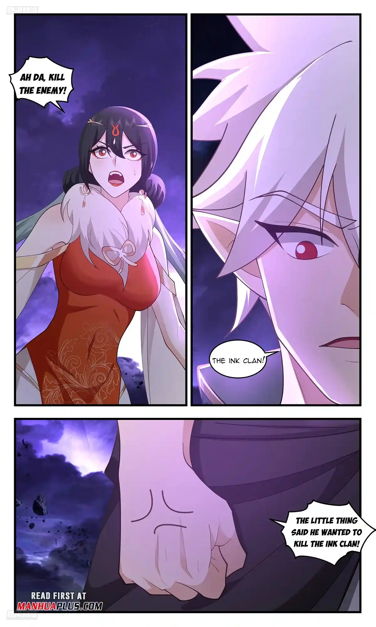 ManhwaFull Chapter 3620