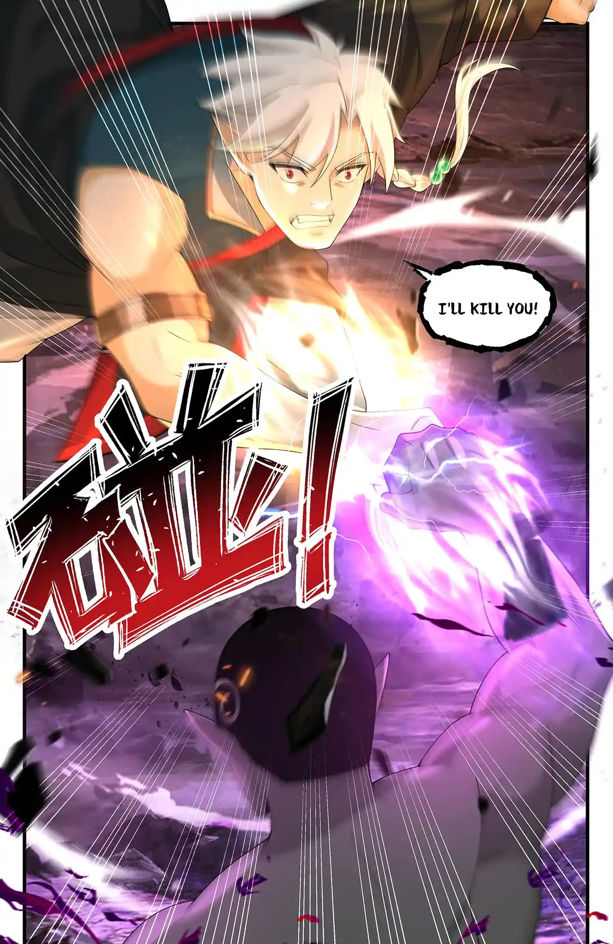 ManhwaFull Chapter 3620