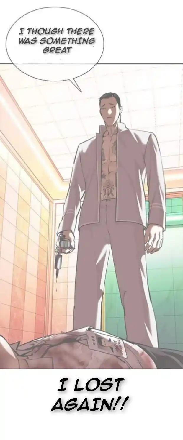 ManhwaFull Chapter 362.1