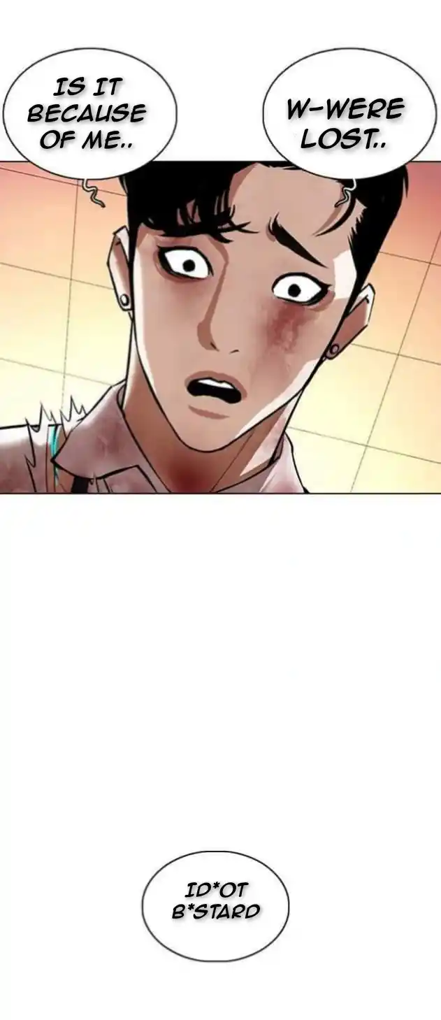 ManhwaFull Chapter 362.1