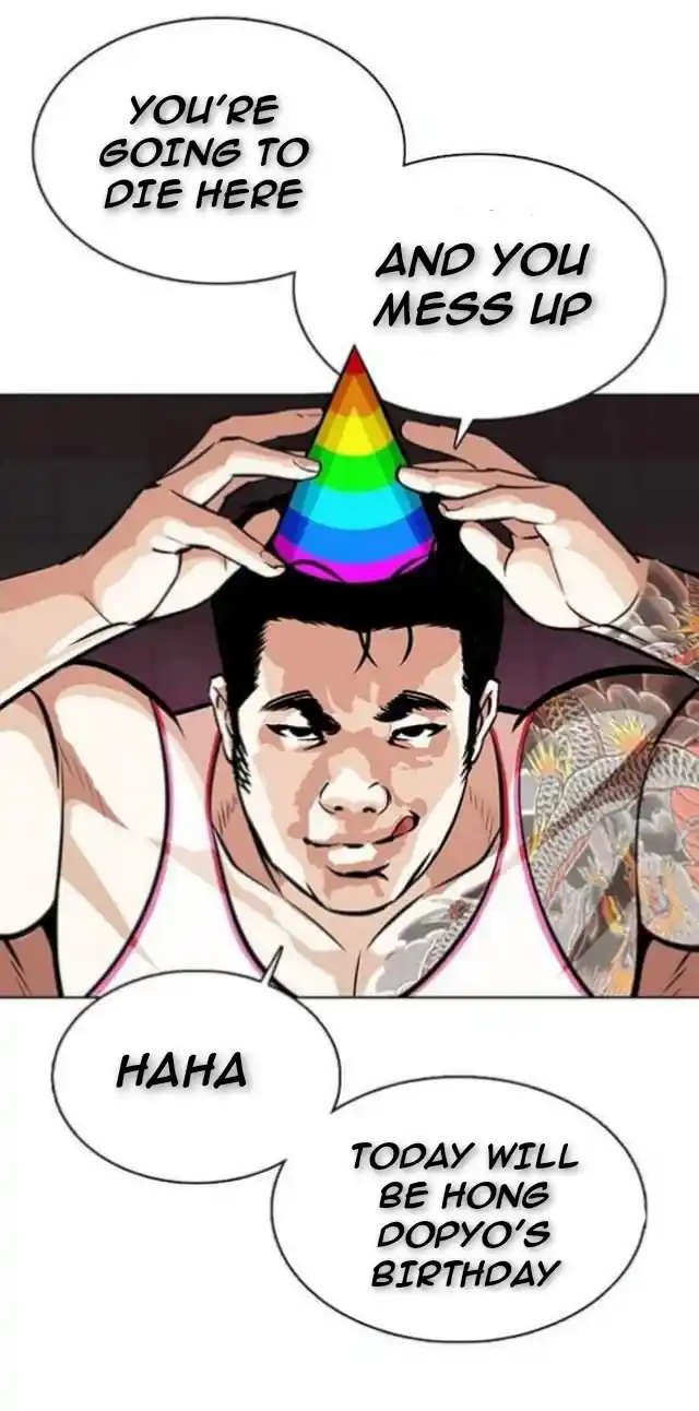 ManhwaFull Chapter 362.1