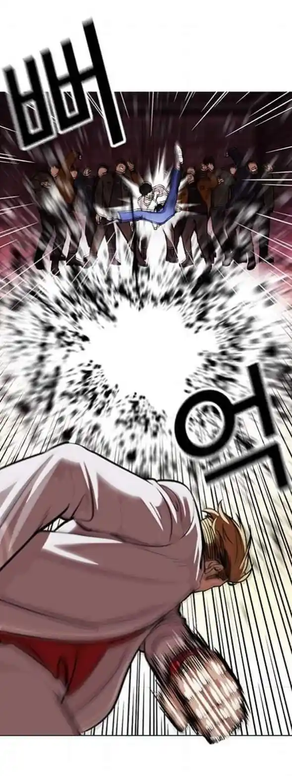 ManhwaFull Chapter 362.1