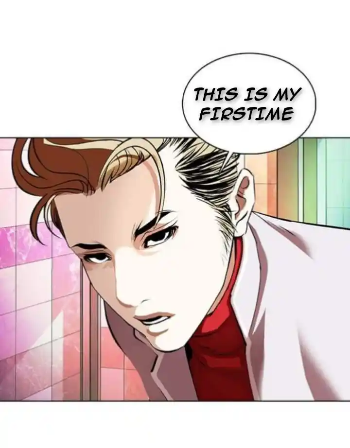 ManhwaFull Chapter 362.1