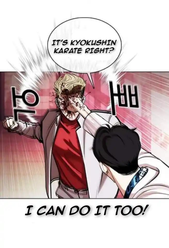 ManhwaFull Chapter 362.1