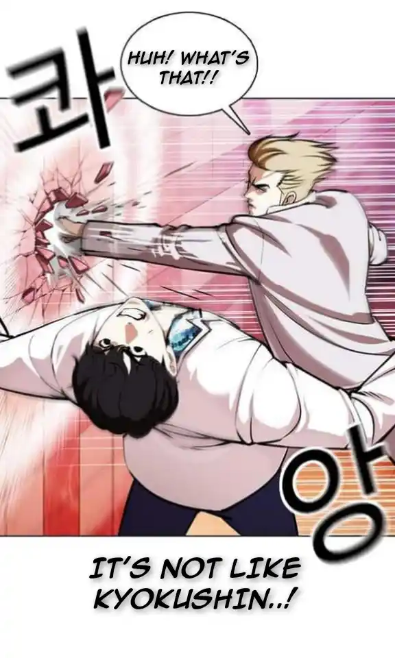 ManhwaFull Chapter 362.1