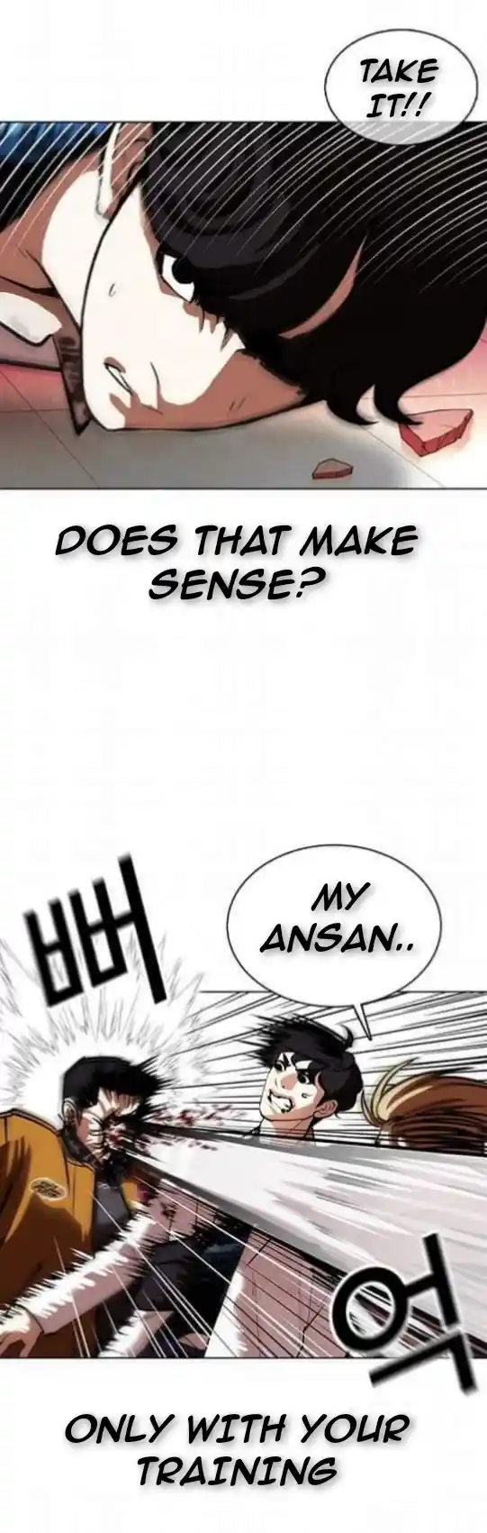 ManhwaFull Chapter 362.1