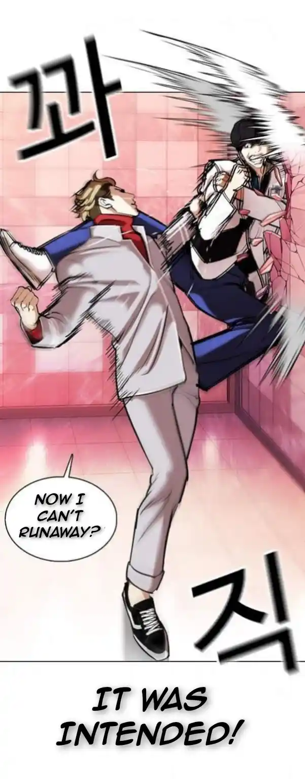 ManhwaFull Chapter 362.1