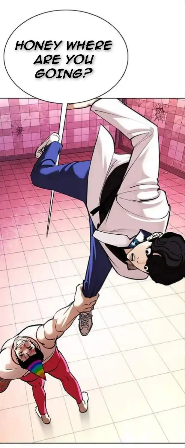 ManhwaFull Chapter 362.1