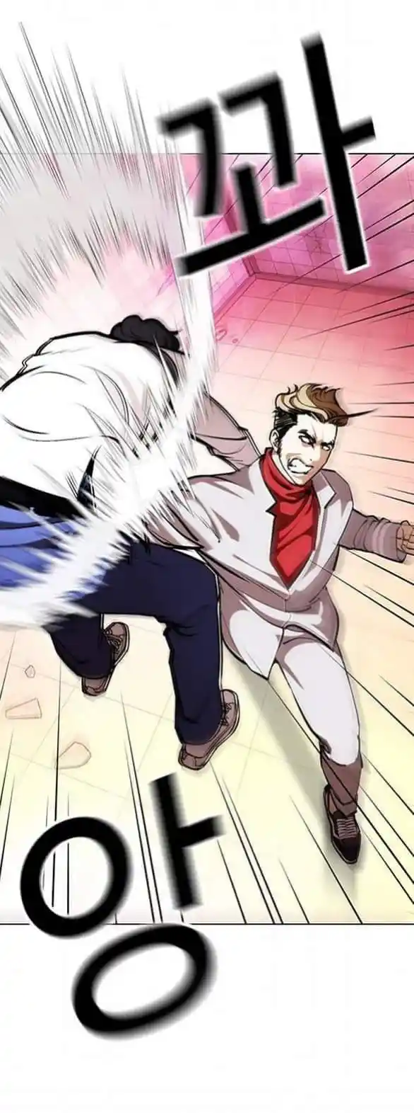 ManhwaFull Chapter 362.1