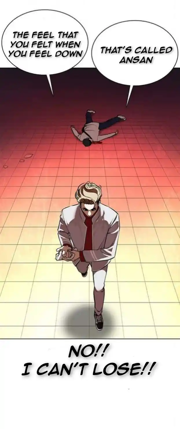 ManhwaFull Chapter 362.1