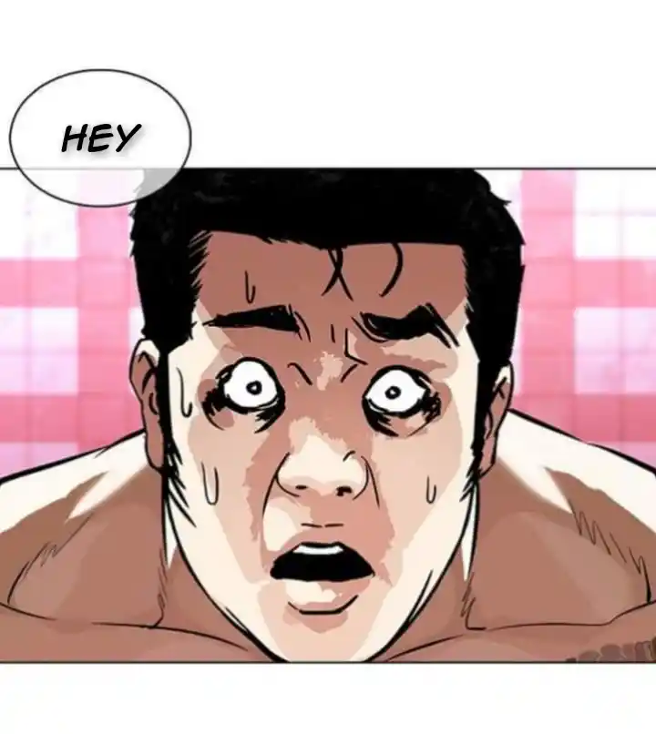 ManhwaFull Chapter 362.1