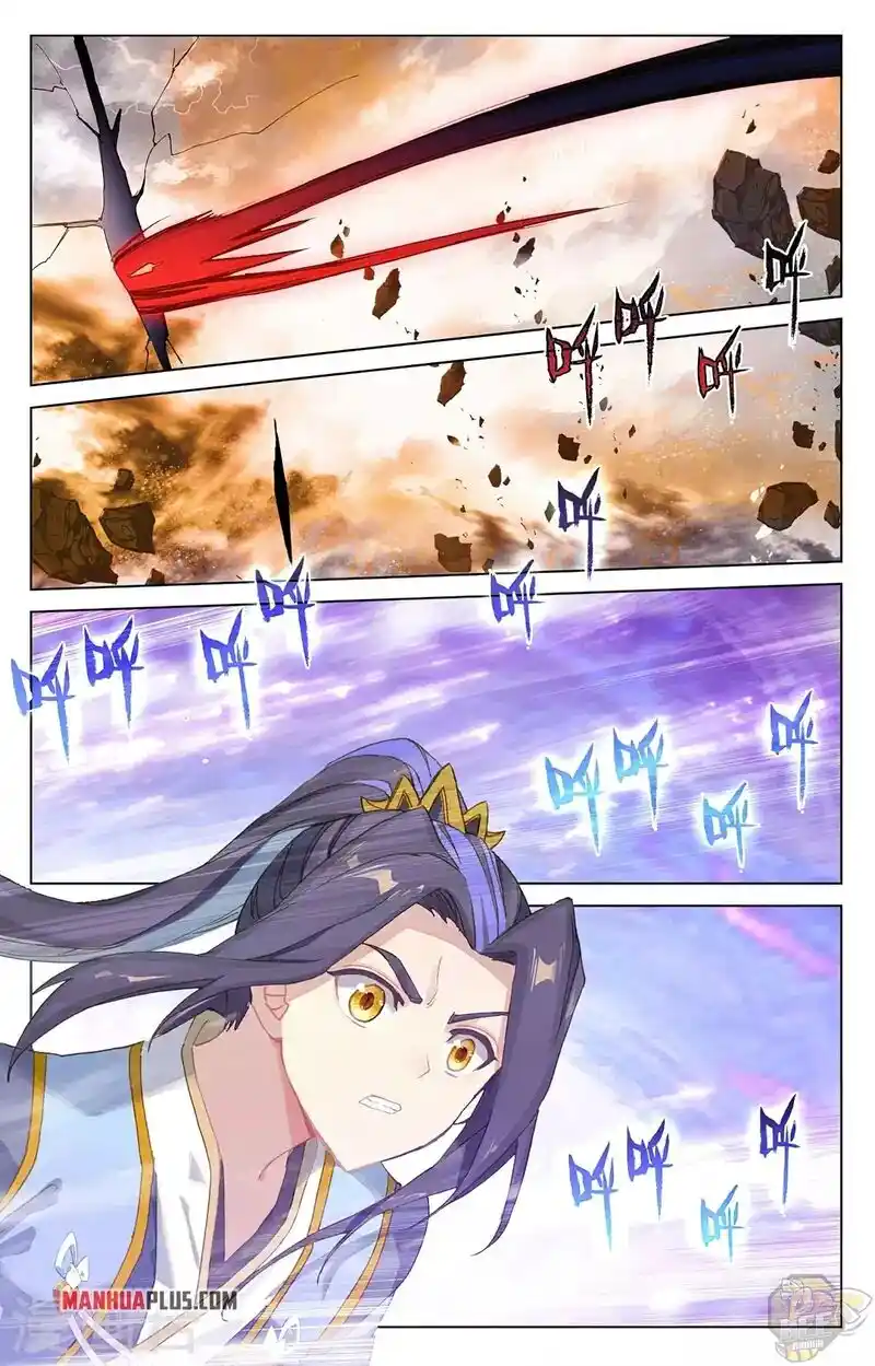 ManhwaFull Chapter 362.5