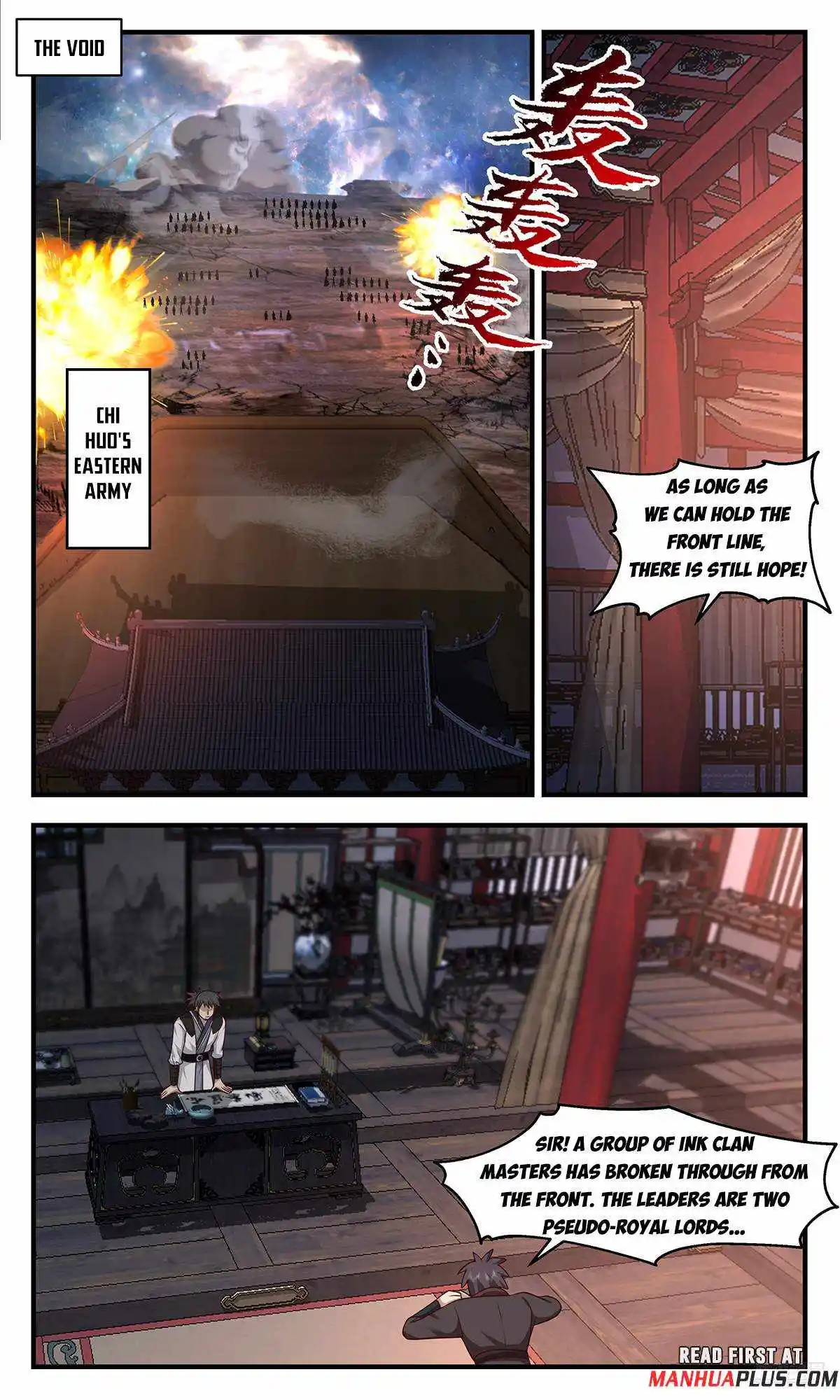 ManhwaFull Chapter 3629