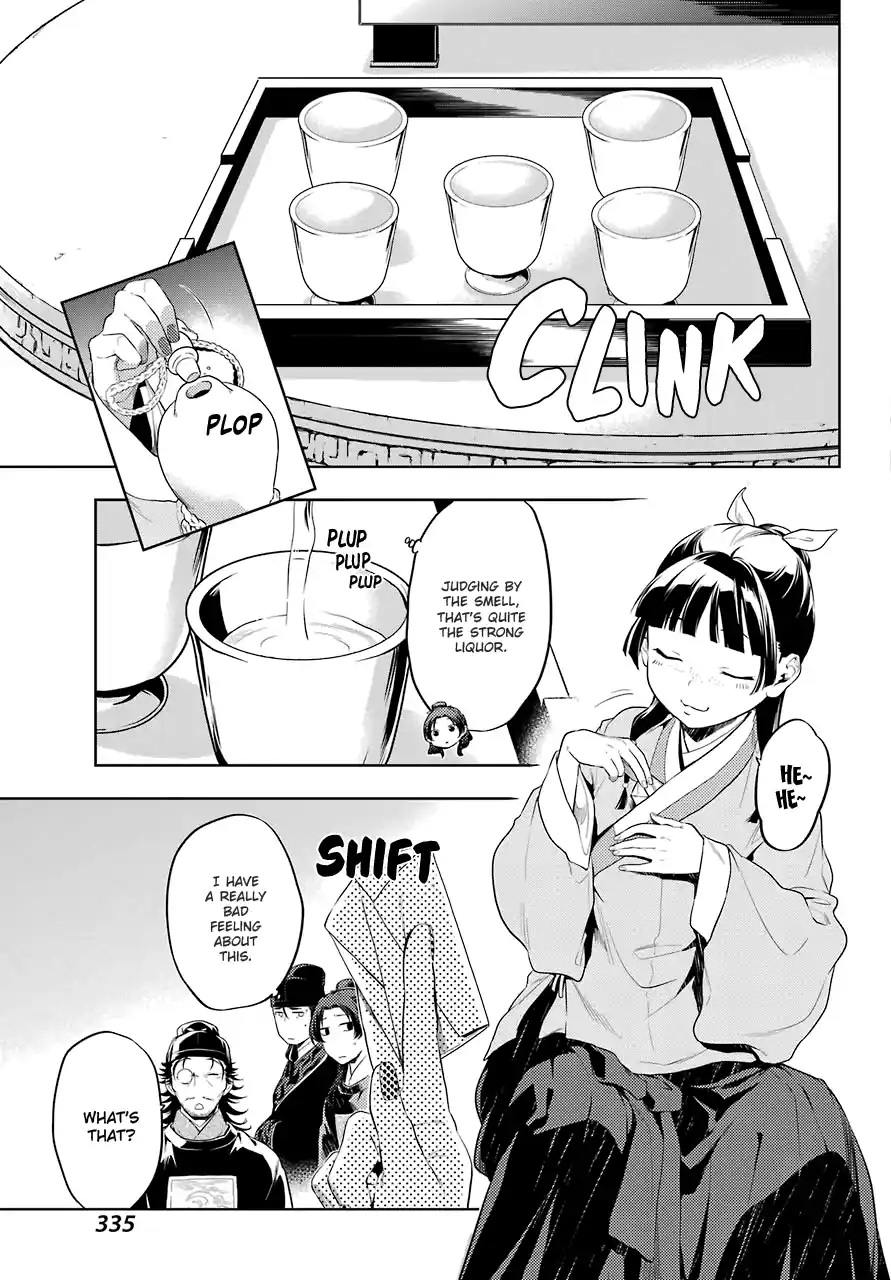 ManhwaFull Chapter 36.3