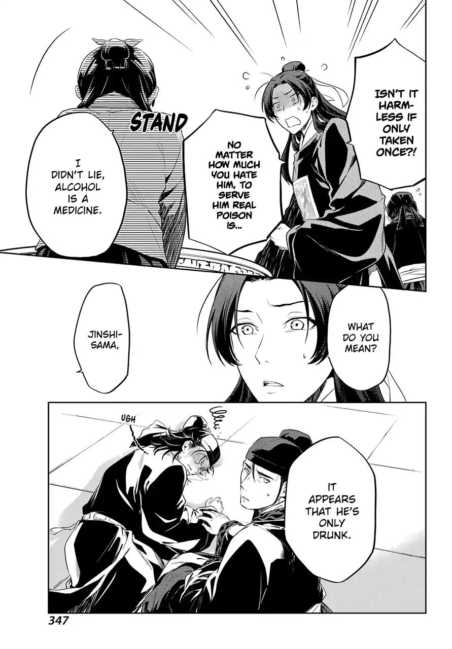 ManhwaFull Chapter 36.3