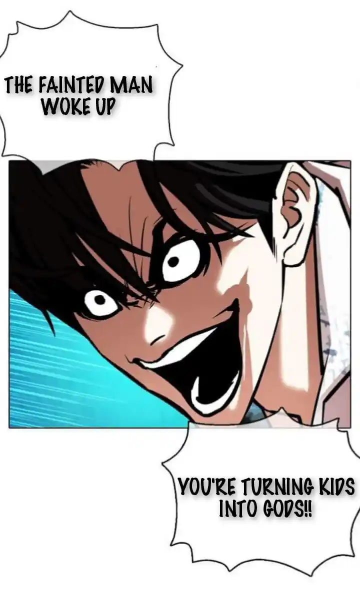 ManhwaFull Chapter 363.1