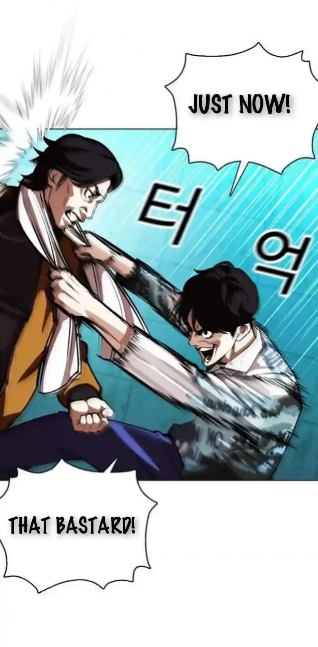 ManhwaFull Chapter 363.1