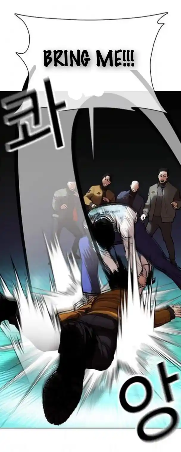 ManhwaFull Chapter 363.1