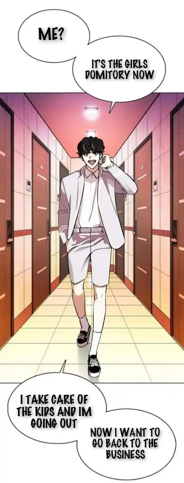 ManhwaFull Chapter 363.1