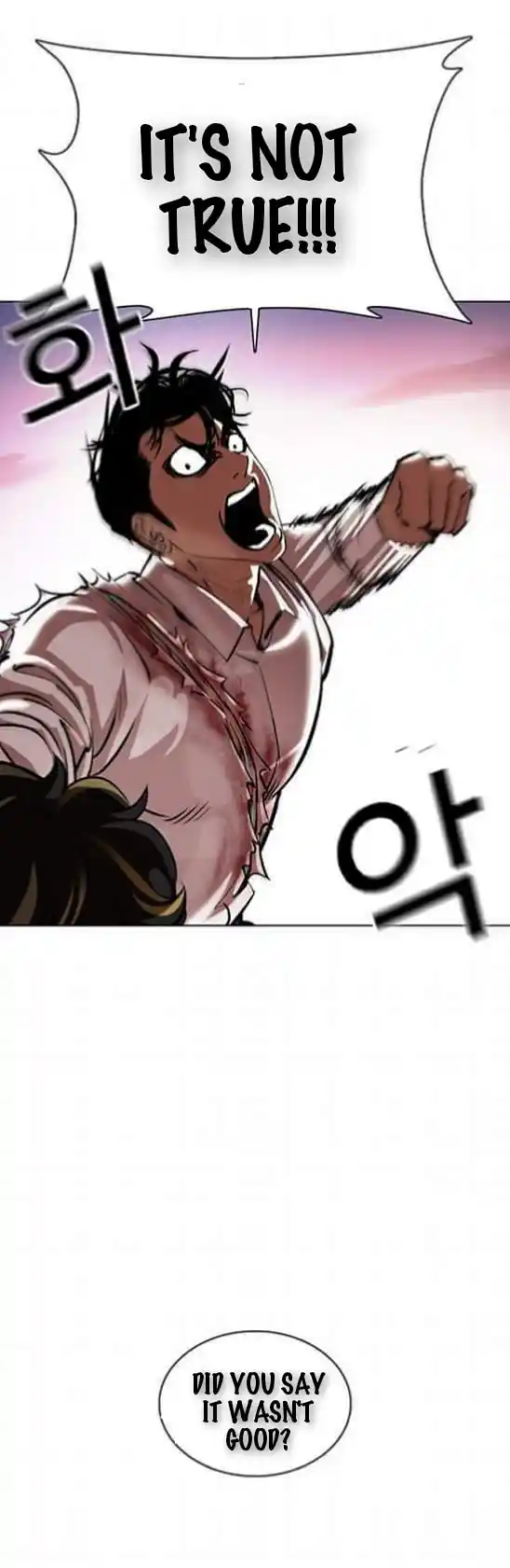 ManhwaFull Chapter 363.1