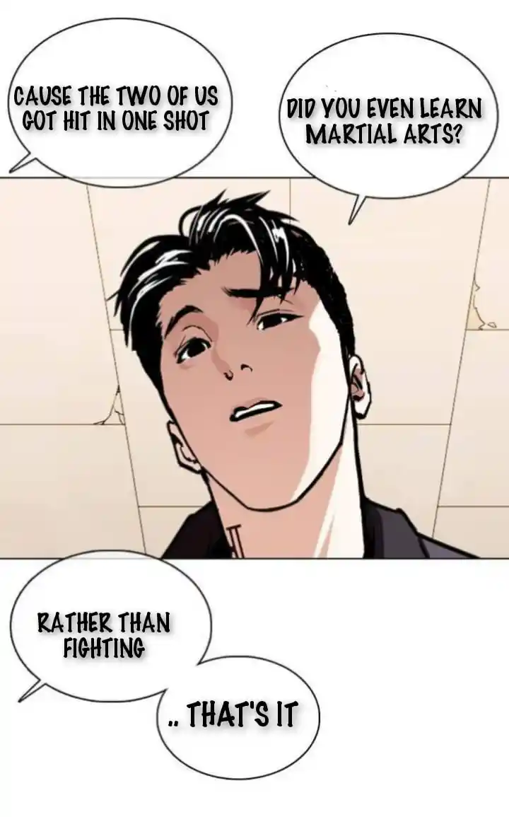 ManhwaFull Chapter 363.1