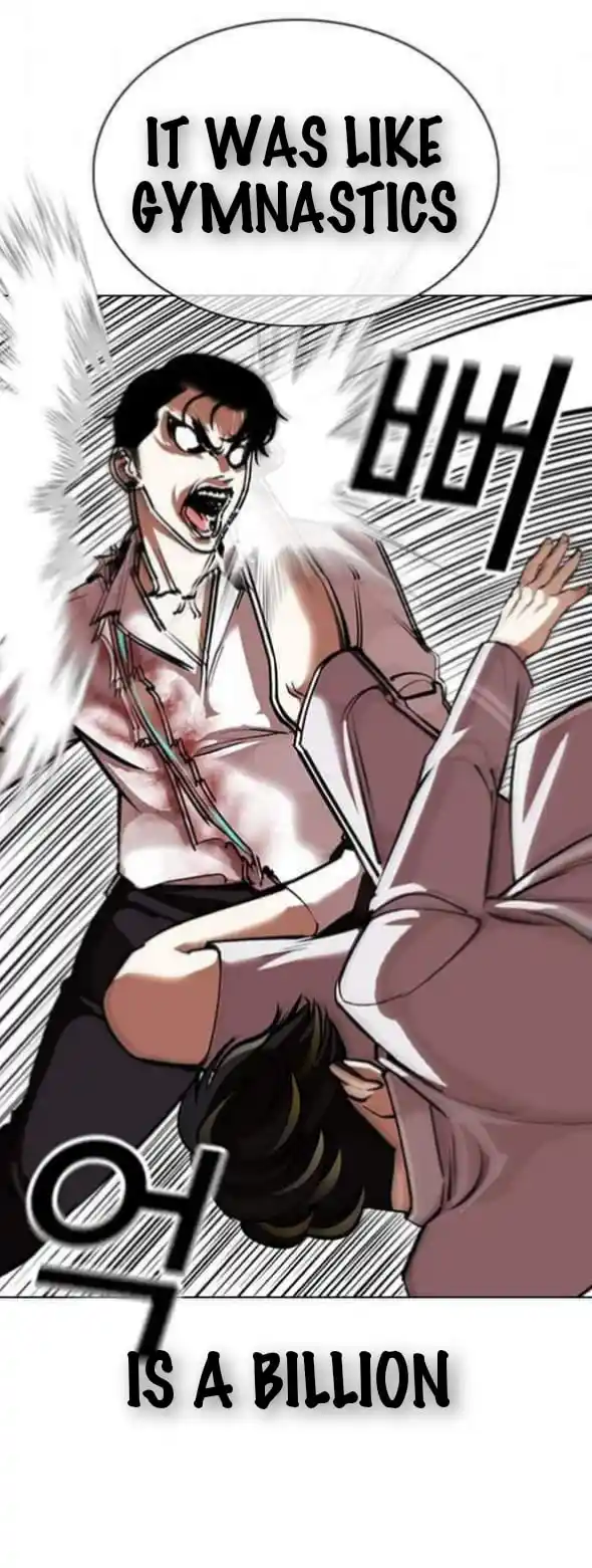 ManhwaFull Chapter 363.1