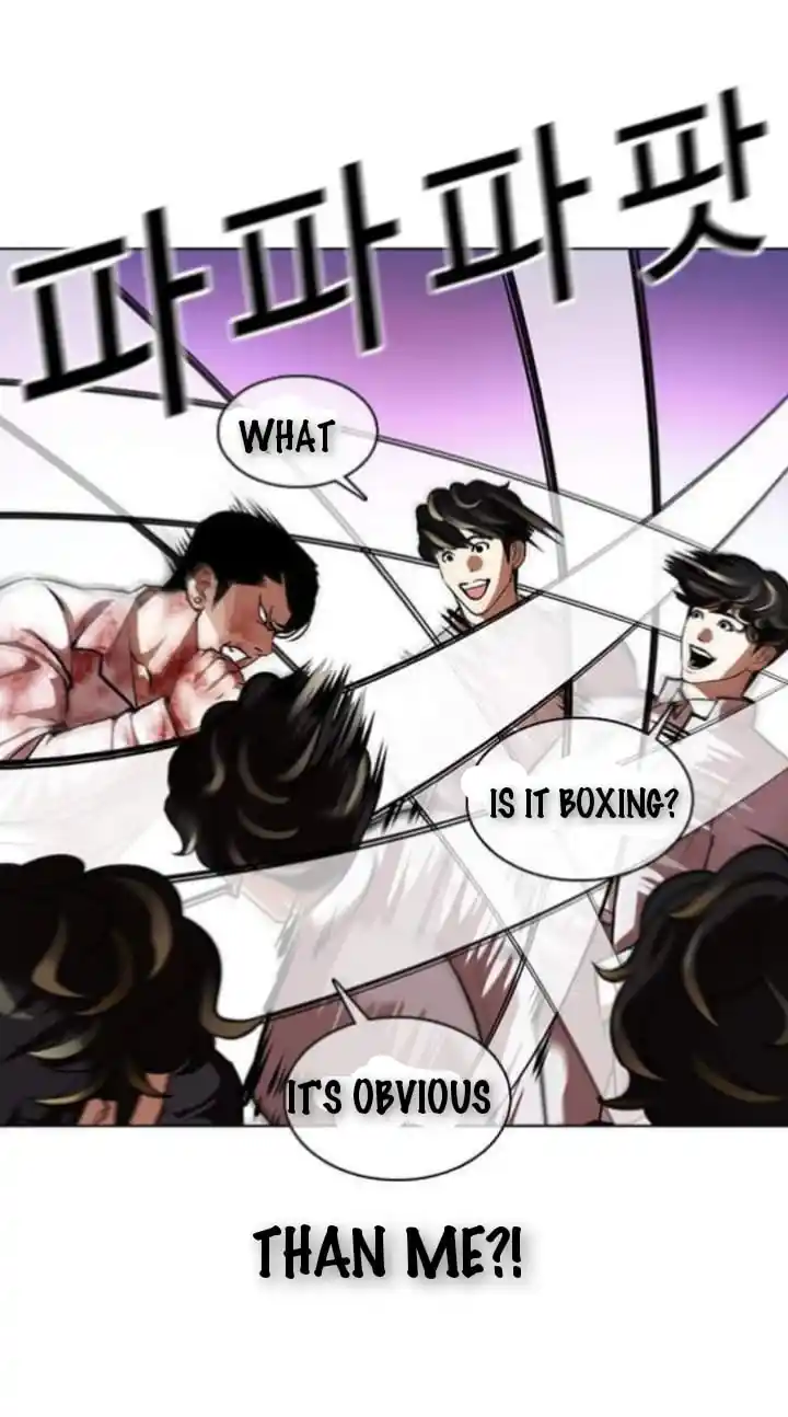 ManhwaFull Chapter 363.1