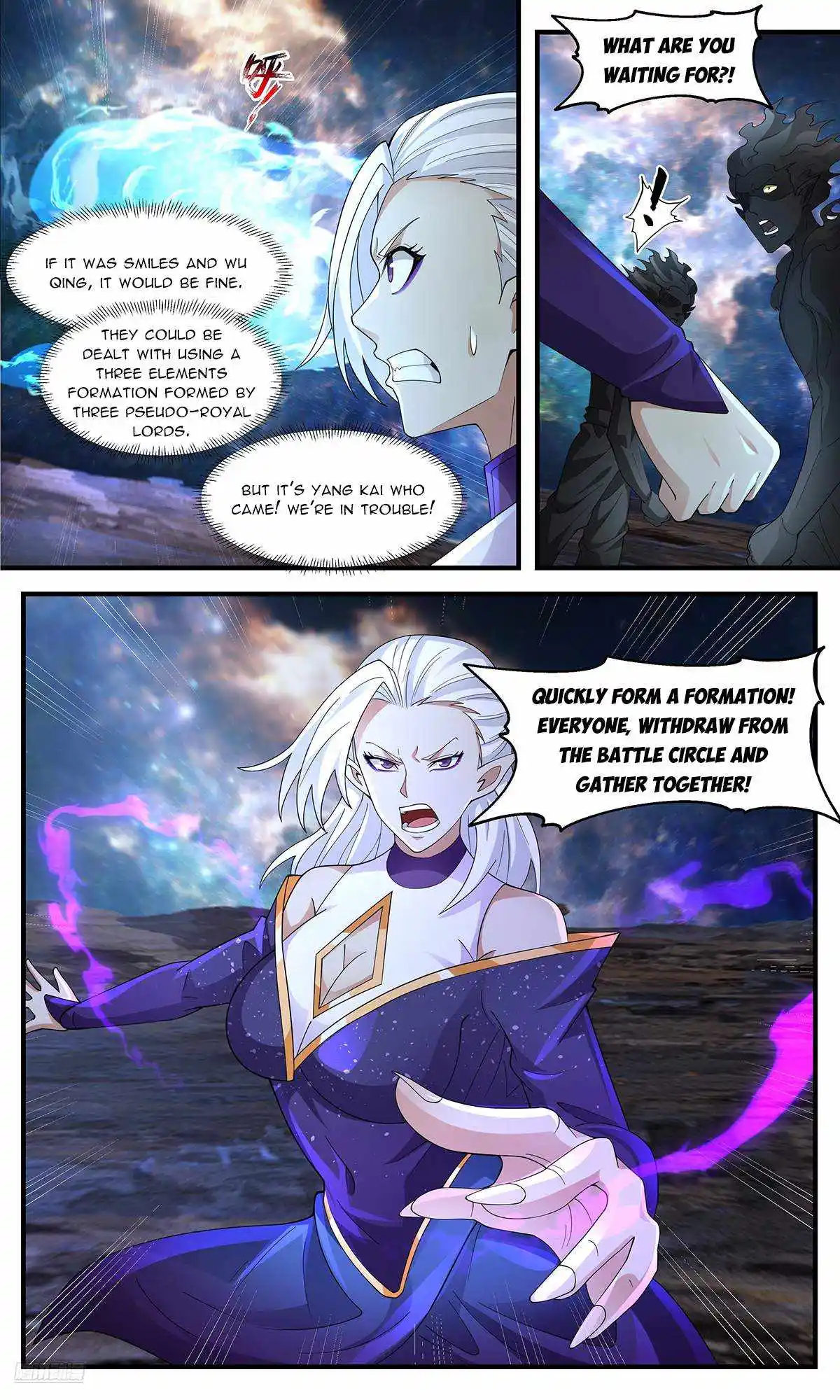 ManhwaFull Chapter 3632