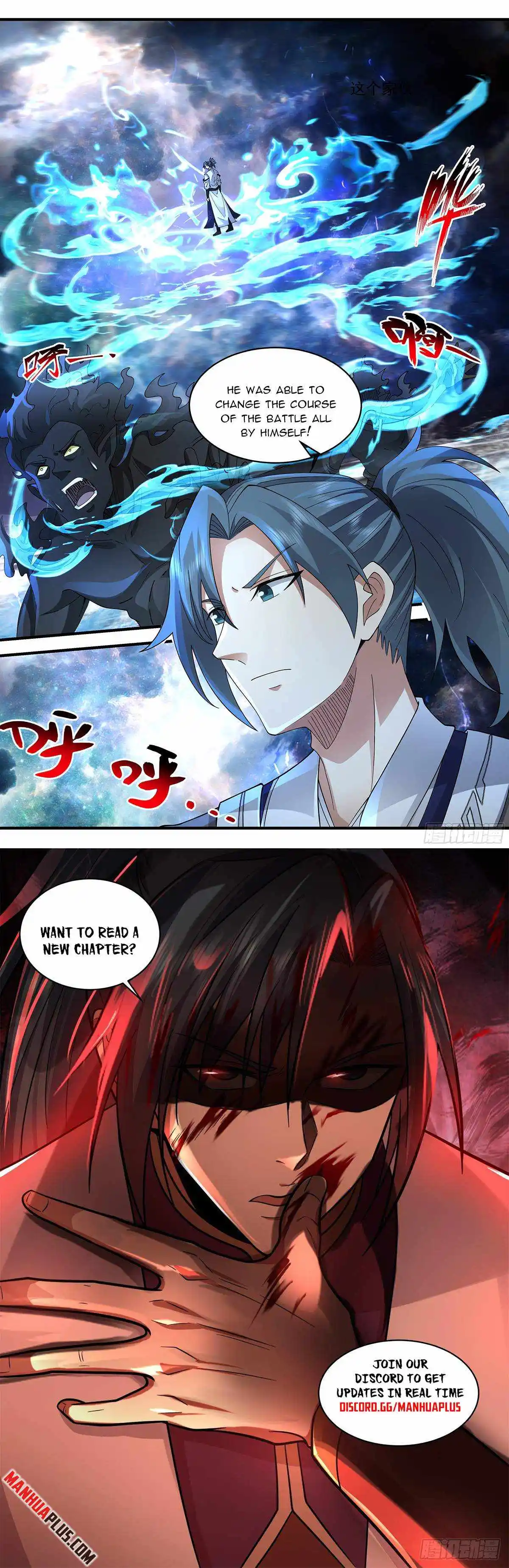 ManhwaFull Chapter 3632