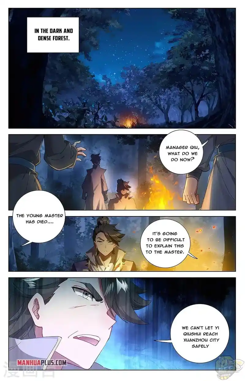 ManhwaFull Chapter 363.5