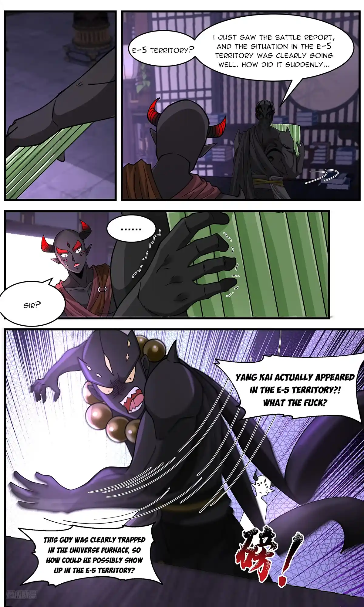 ManhwaFull Chapter 3638